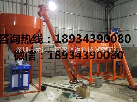 广东省梅州一吨干粉混合机哪里卖 佛山一吨腻子粉混合搅拌机厂家-农机网