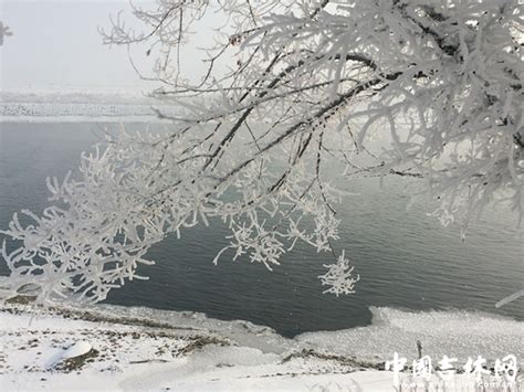吉林市冰雪旅游推荐:吉林市雾凇岛景区-中国吉林网