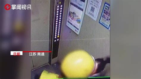 掐脖、撞头、拽出电梯！外卖员因电梯误时殴打同乘女业主_新浪新闻