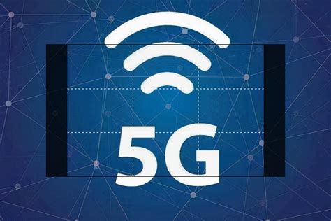 5G网络架构-网络技术