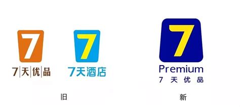 TP-LINK商用AP助贵阳北京路七天酒店打造优质无线网络 - 案例详情 - TP-LINK商用网络