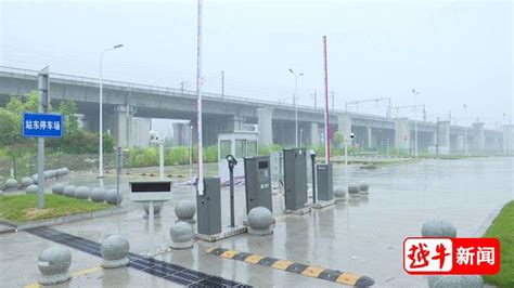 绍兴有几个火车站都叫什么站（绍兴市今后主要的七座火车站一览） | 说明书网