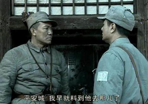 李云龙攻打平安县城在真实抗战中其实是这样的_凤凰网