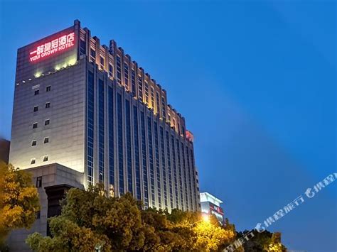 江苏昆山皇冠国际会展酒店官方网站