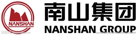 中国南山集团vi设计公司