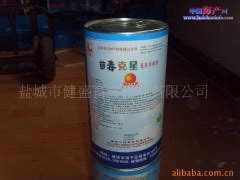 精制氟苯尼考菌毒克星_水产品专用药品_水产品海鲜 海产品 海鲜种类_海鲜水产品批发分享 HAICHANINFO.COM