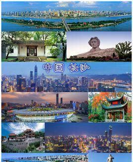 全国富豪“数量最多”的县级市，就在广东这座小城，是你的家乡吗__财经头条