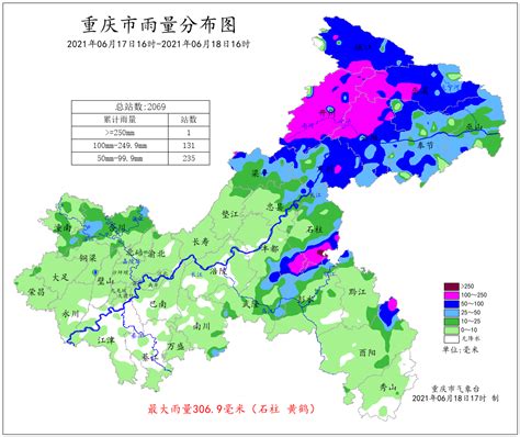 大雨、暴雨……重庆10区县地灾红色预警-社会民生 -精品万州