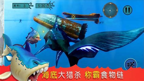 海底大猎杀手机版怎么下载 海底大猎杀手机版下载方法-梦幻手游网