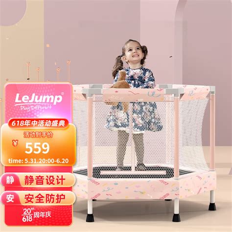 「乐跳/LEJUMP品牌」乐跳/LEJUMP是哪个国家的品牌-什么档次，怎么样-排行榜123网