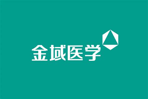 金域医学标志logo图片-诗宸标志设计