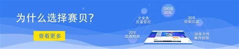 欧洲专利局和中国知识产权局加快专利翻译合作-『译网』