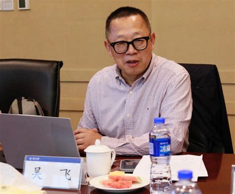 浙江大学传媒与国际文化学院两项国家社科基金重大项目开题报告会在杭举行