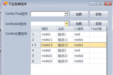 hdfs报错 ‘There are 10 missing blocks...‘_hdfs missing block-CSDN博客