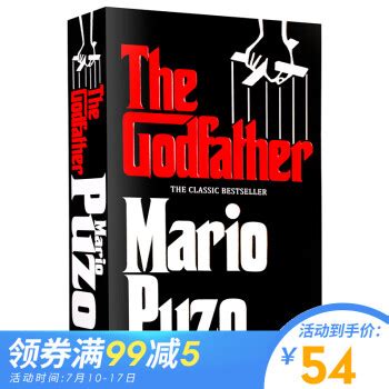 《The Godfather 教父 英文原版 马里奥普佐 Mario Puzo 奥斯卡电影原著畅销小说》【摘要 书评 试读】- 京东图书