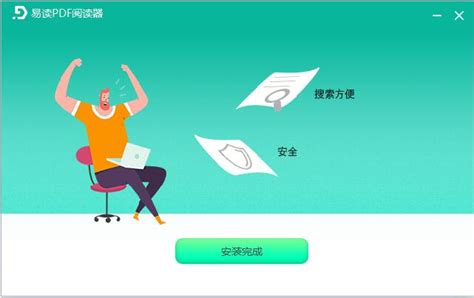 爱悦读网 – 电子书免费下载网站(含教程)-科技师