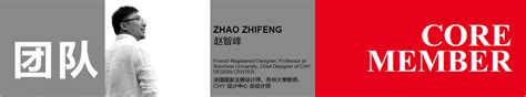 2020年6月21日，长沙微领地集团董事长王宇飞先生带领团队到贵州省分公司（磐石微领地网络科技有限公司）指导工作-贵州磐石实业有限公司