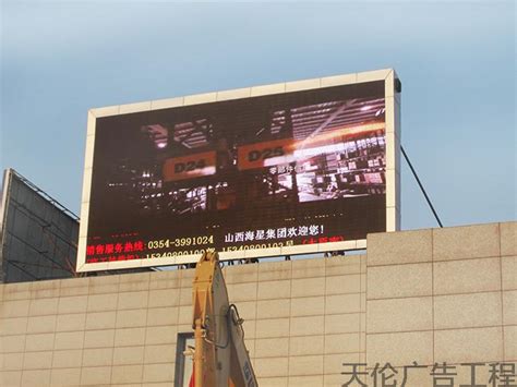 徐州户外LED广告-徐州户外广告-徐州户外广告公司-LED广告-全媒通
