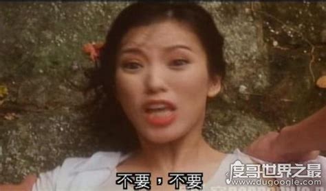 她是香港三级片艳星 拒绝露点转型拍主旋律电影 如今踏入政坛