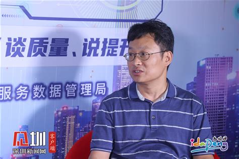 广东大鹏液化天然气有限公司2018社会招聘