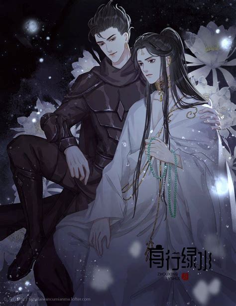 楚河周晖图片