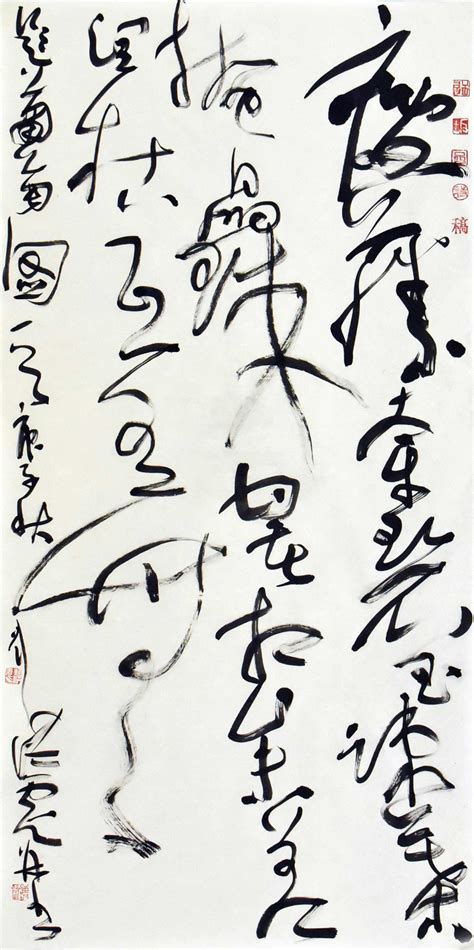 题葡萄图图片