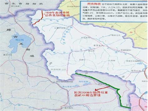 历史上的今天6月28日_1861年中国与俄国签订《中俄勘分东界约记》。