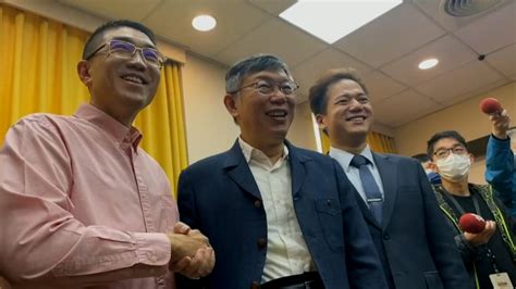 郭台铭宣布放弃竞选台湾地区领导人 - 2019年9月17日, 俄罗斯卫星通讯社