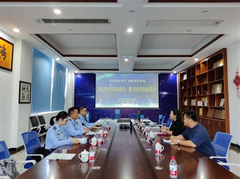 广西梧州市2个自治区级服务业标准化试点获批立项-中国质量新闻网
