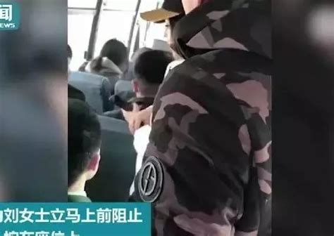 怒赞！男子公交上要军人让座被被东北小姐姐怒怼：真不要脸_腾讯视频