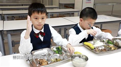 好消息！郑州中小学午餐供餐服务明年春季或将全覆盖 - 河南一百度