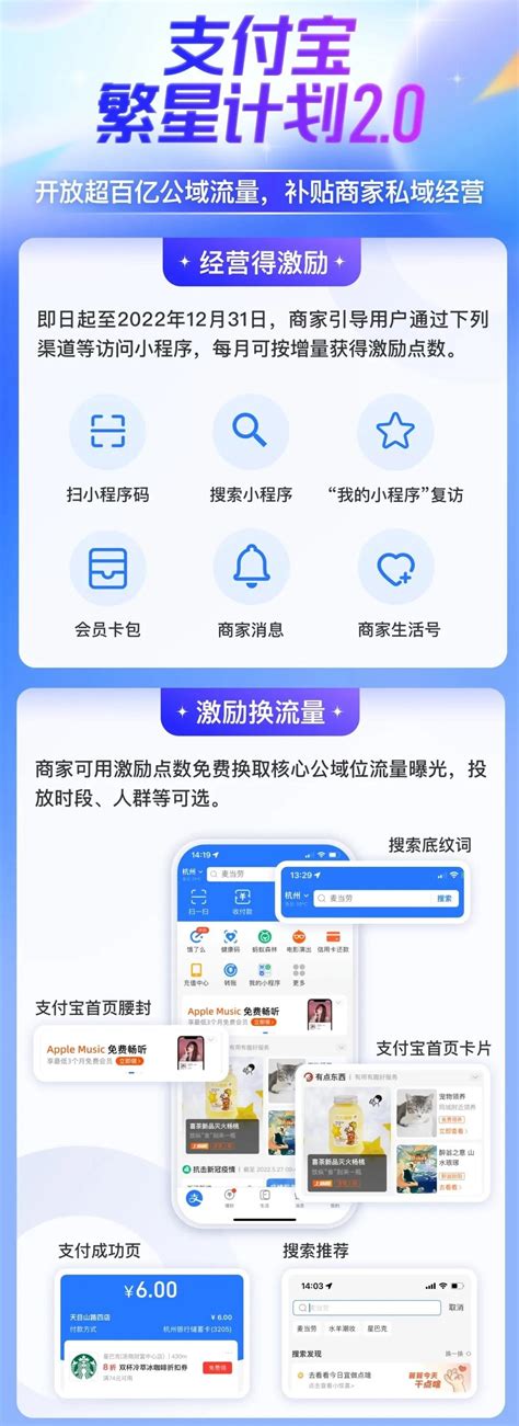 美谷奉贤app下载-美谷奉贤下载v2.1.3 安卓版-旋风软件园