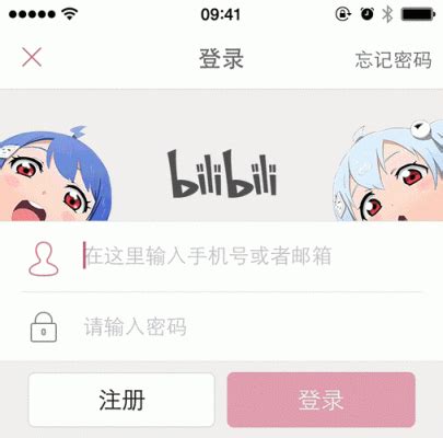 美团App内测“短视频”入口，功能开始“抖音化”_凤凰网