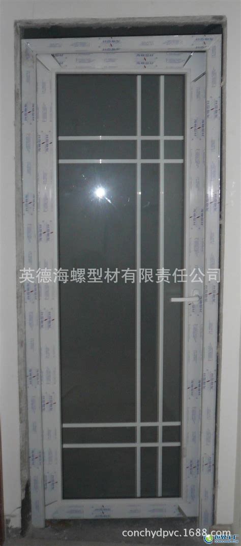 海螺塑钢门窗有什么优点？海螺门窗型材价格表-门窗网