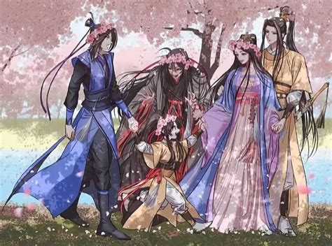 渣反魔道天官车图片