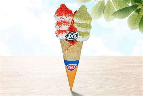 DQ蛋糕券冰淇淋优惠券dq冰淇淋蛋糕电子券代金券dq冰激凌蛋糕卡密-淘宝网