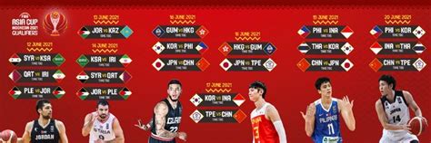 中国男篮亚预赛赛程 中国男篮亚预赛赛程出炉 中国男篮具体赛程一览 2021年亚洲杯预选赛决赛阶段赛