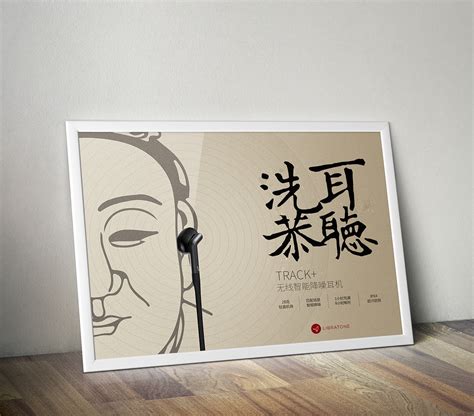 《洗耳恭听》中国传统绘本系列_雾島风起時-站酷ZCOOL