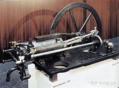 汽车发展简史之1 第一台蒸汽机