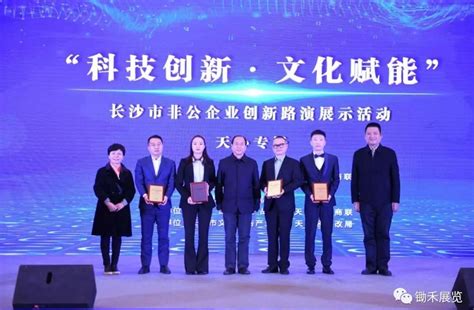北京官方认证的人工智能产业创新应用平台！百度“技术之桨”驱动强国经济-科技频道-和讯网