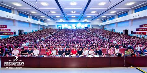 华为集团IT-IT平台服务部2023届校园招聘-电子信息学院