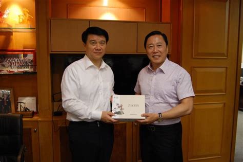 滨州市长崔洪刚带领滨州赴港招商代表团 访问集团香港总部