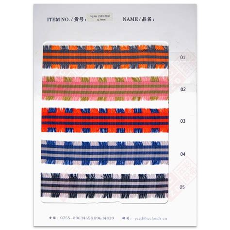 铭景纯棉织带厂家定制,提花织带,印刷织带,