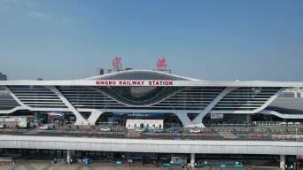 【宁波与上海之间跨海高铁项目获批, 浙江这个地市也要发达了!| 嘉兴】_傻大方