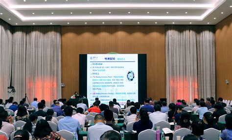 2017年湖南省造价从业人员培训（精英班）成功举办