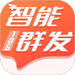 智能短信助手app下载-智能短信助手最新版下载v1.2.0 安卓版-2265安卓网