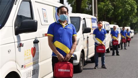 “救命神器”送到群众身边 济宁推出AED设备布放项目凤凰网山东_凤凰网