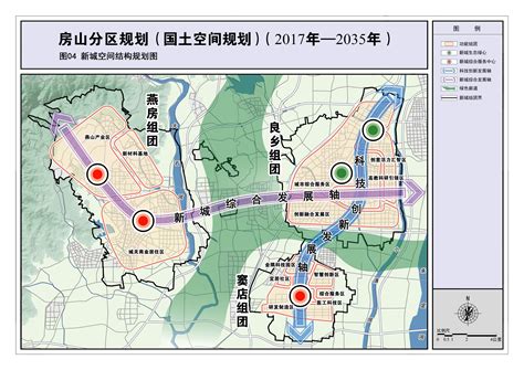 北京“平原新城”新蓝图正式印发，五年后新城将变成这样_社会热点_社会频道_云南网