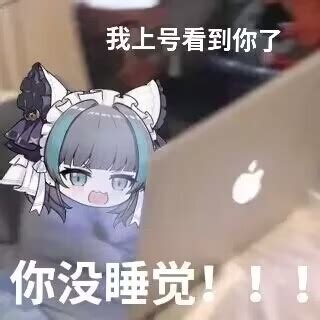 柴郡猫表情包图源网络侵删图片