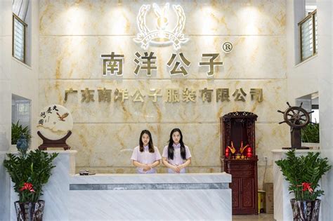 中国银行私人银行（新加坡）开业